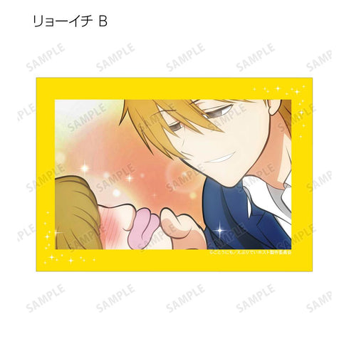 『ーションえぶりでいホスト』トレーディング場面写ブロマイド(単位/BOX)